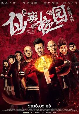 精品国产免费久久久久久婷婷